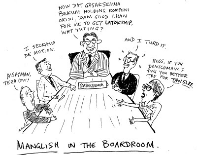 ManglishBoardroom-web